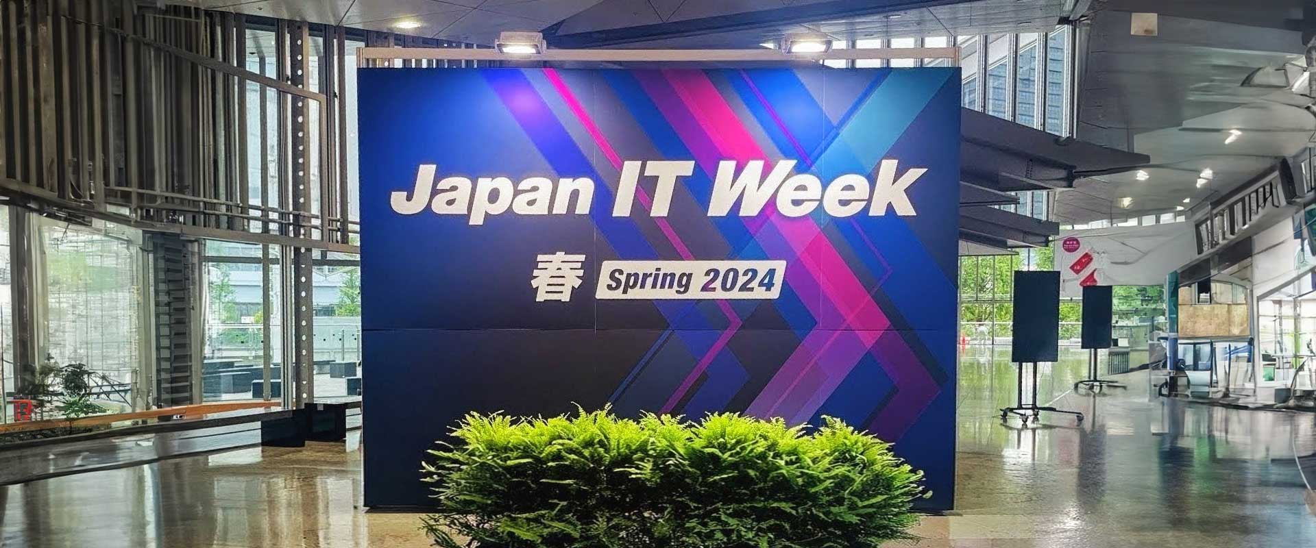 japan IT week